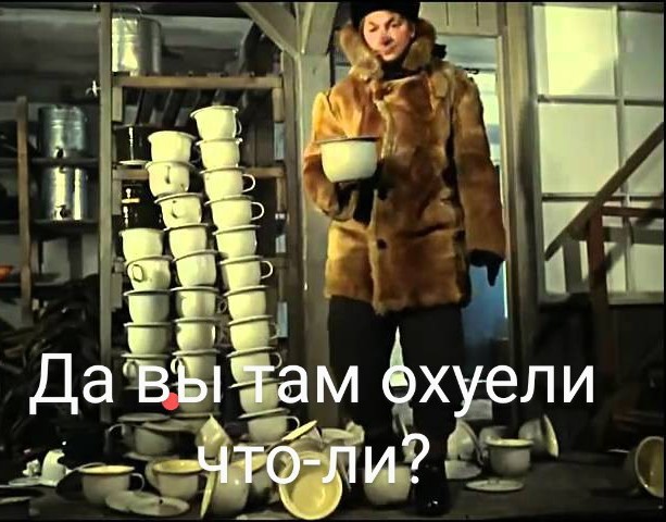 Сейчас ВОТ ЭТО называется искусством