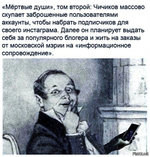 Сброс балласта. Картинки