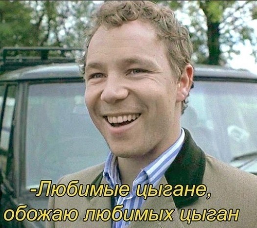 Ну а вдруг?