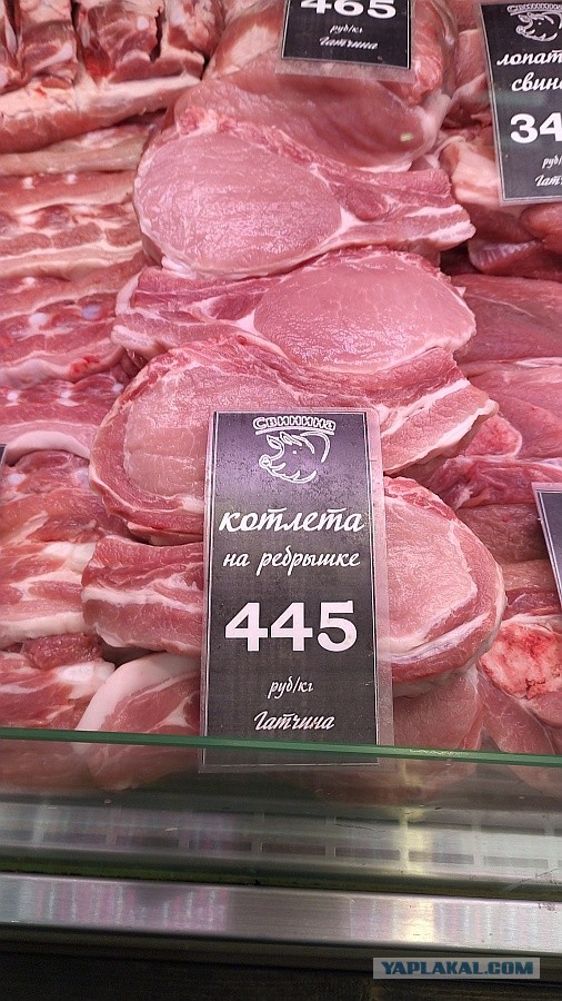 — Здесь город Санкт-Петербург, Россия, а не восточный базар!— Иди отсюда [нецензурная брань]!