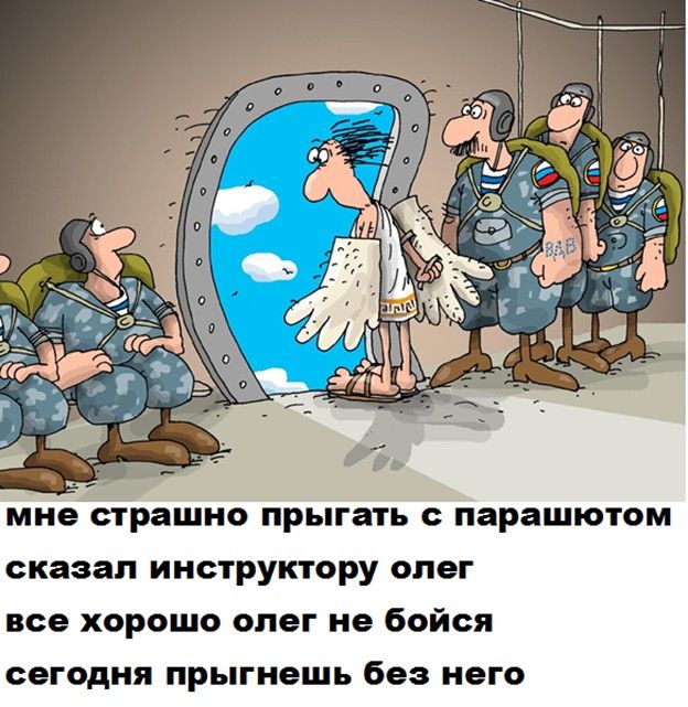 Прикольные и просто красивые картинки 11.04.2025