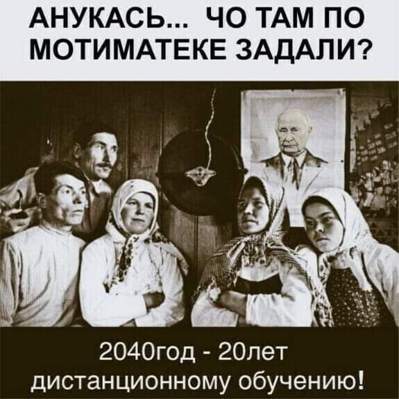 Весёлый полтишок 16.04 25.