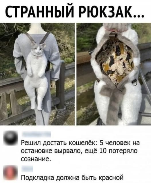 Картинки разные с надписями и без