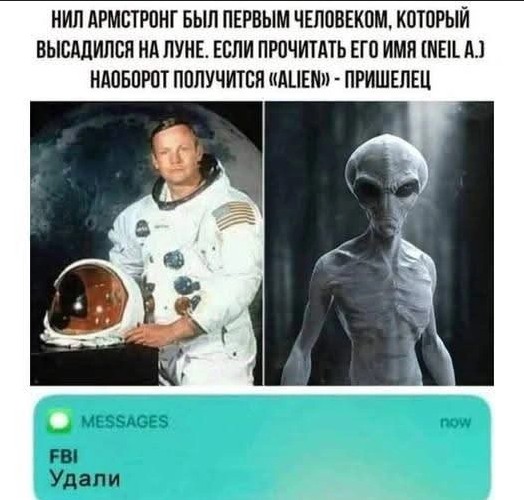 Завалялось тут случайно немного забавных картинок