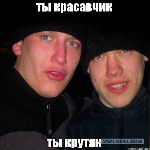 Папка с ответами