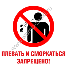 Где встал, там и парковка