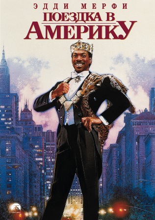 10 лучших комедий по версии журнала Empire