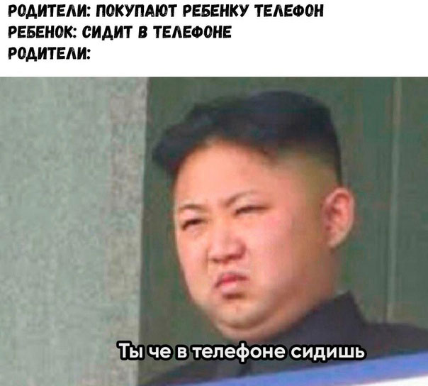 Нуштош 22.07.2025. Противоестественное происхождение (s4e4)