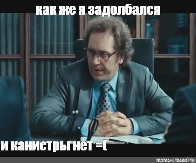 Москвич заказал такси с комментарием «как же меня за...ла работа,пора на море!»