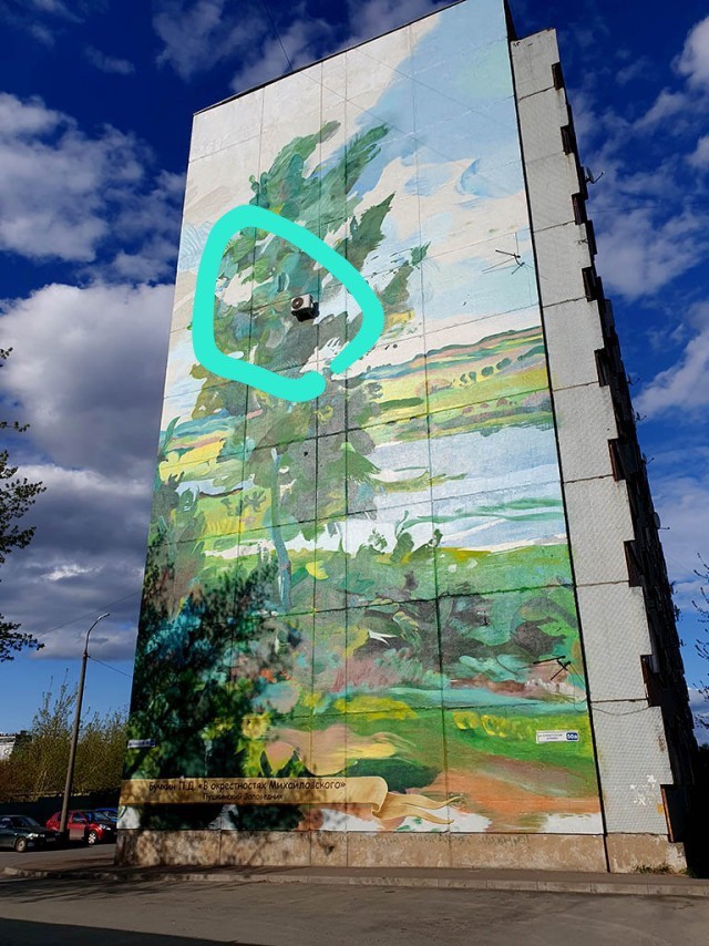 Муралы города Пскова