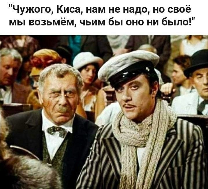 Всякая всячина