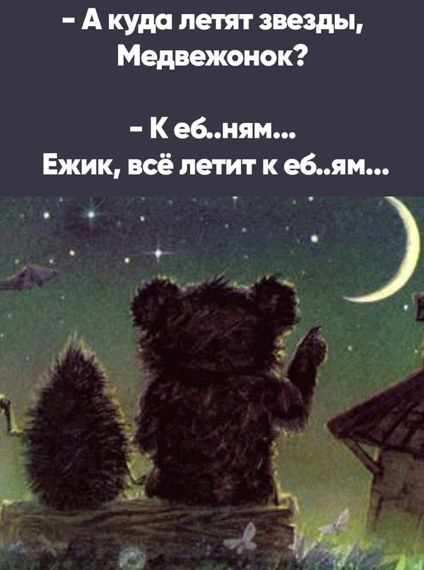 А у меня сегодня вот, а у вас?