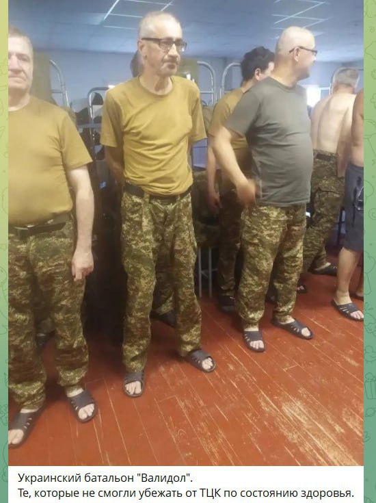 Войска МО РФ вышли на границу РФ