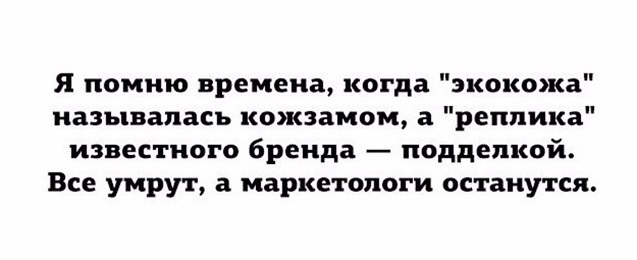 Папа, а что такое цивилизация?