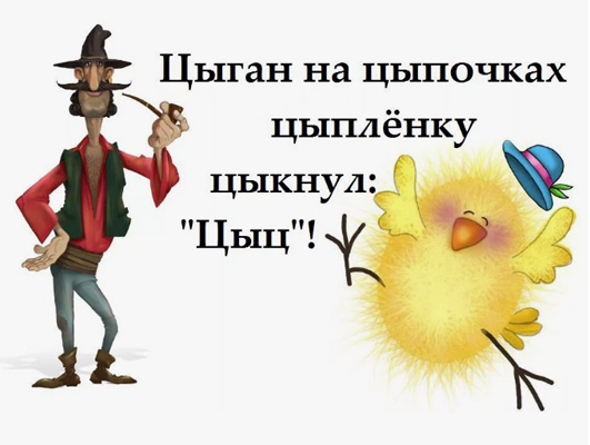 О Брате