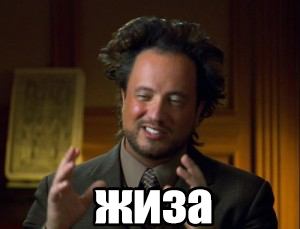 Решил найти даму!