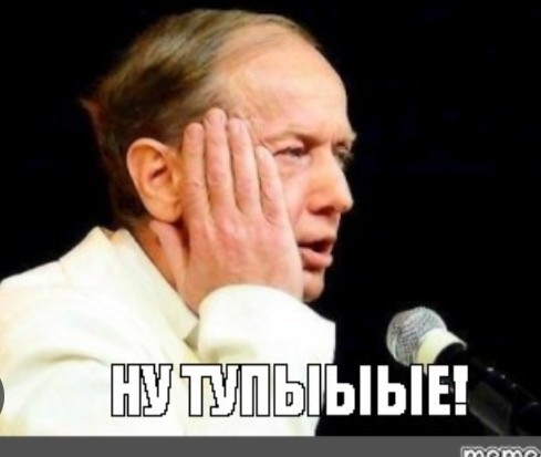 Вы спрашивали, на каком принципе работают туалеты в Антарктиде.