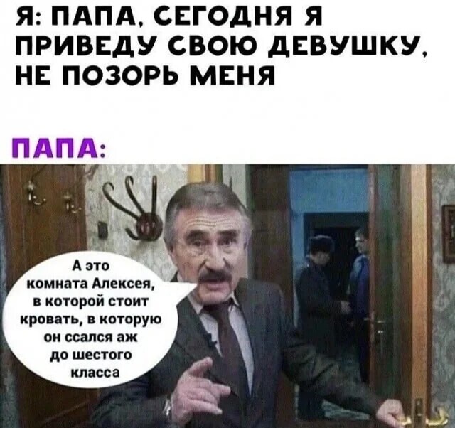 Картинки разные с надписями и без