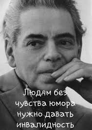 Обстановка на рынке труда