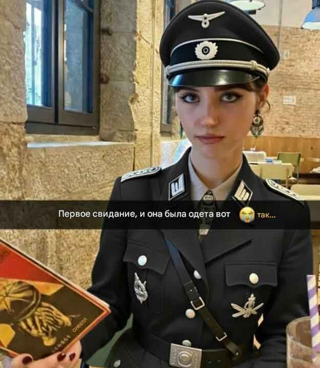 Максимально *зачёркнуто*