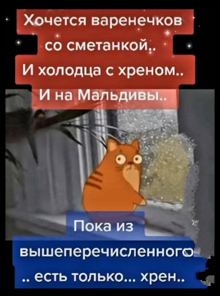 Вторника картинки