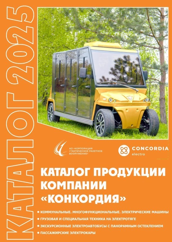 Вторника картинки