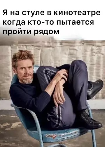 Картинки для деградации 165 (разной степени свежести)