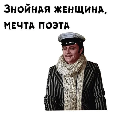 Кунг фу панда на максималках