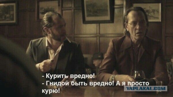 А вы получаете удовольствие от курения или страдаете от этого?