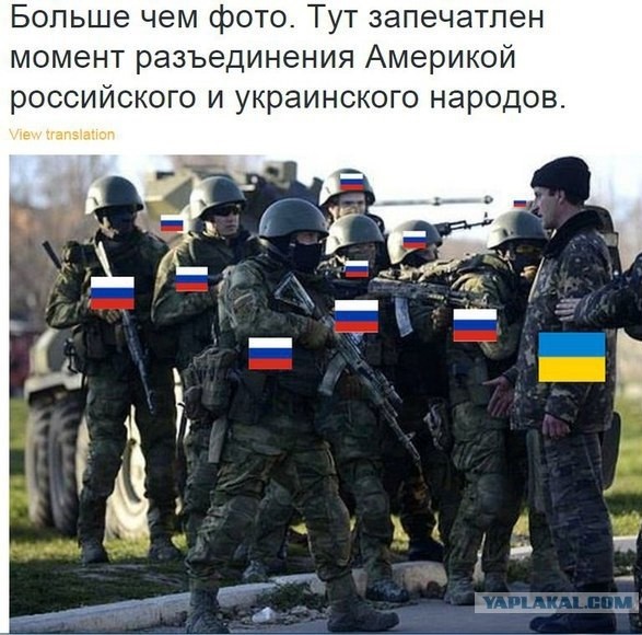 5 км свободы