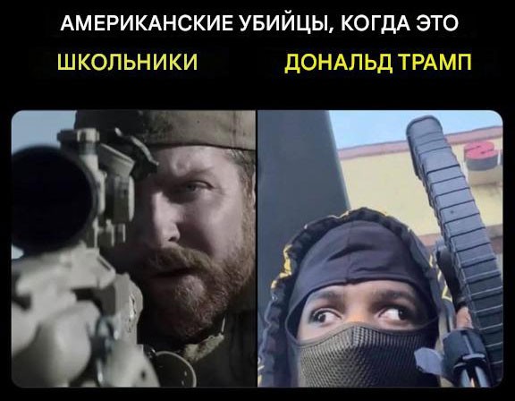 Стрельба произошла около Белого дома.