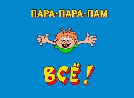 Девушка объявила друзьям о своей беременности