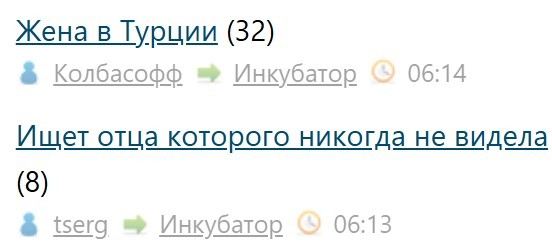 Всё же ЯП - нескончаемый источник приколов и троллинга.