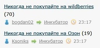 Всё же ЯП - нескончаемый источник приколов и троллинга.