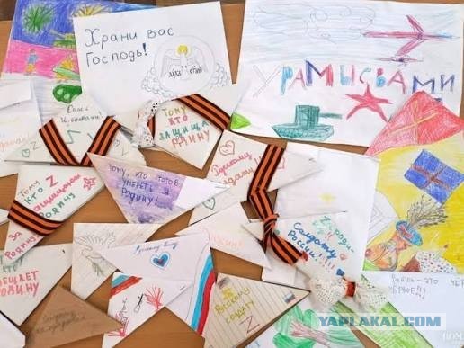 У ветеранов СВО есть уникальный педагогический потенциал для преподавания «БЖД»и «Начальная военная подготовка»