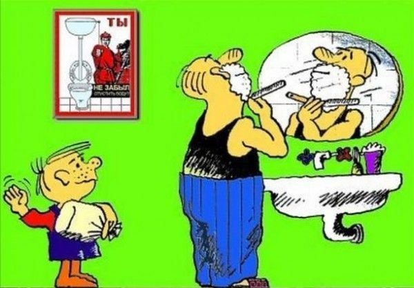 А чем вы бреетесь?