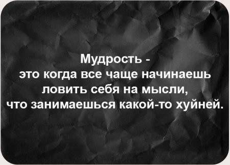 Картинки на среду