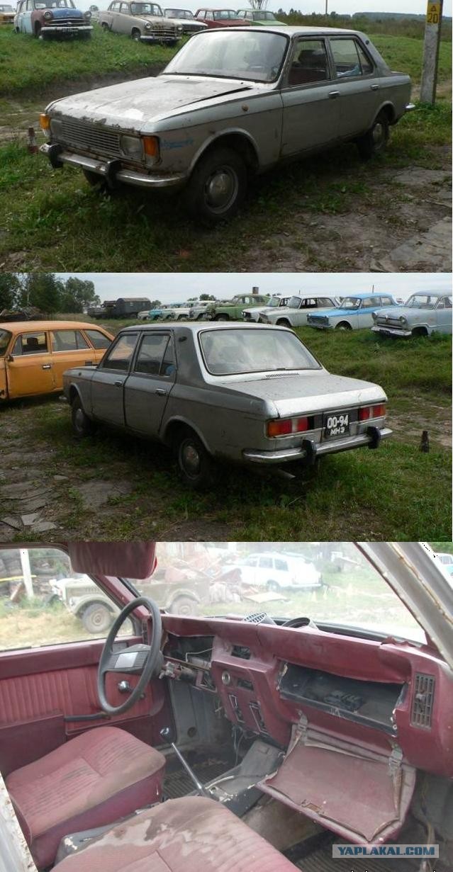Советский автопром от Чебурашки до Porsche