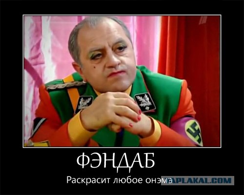 Личный сборник демотиваторов [~25]