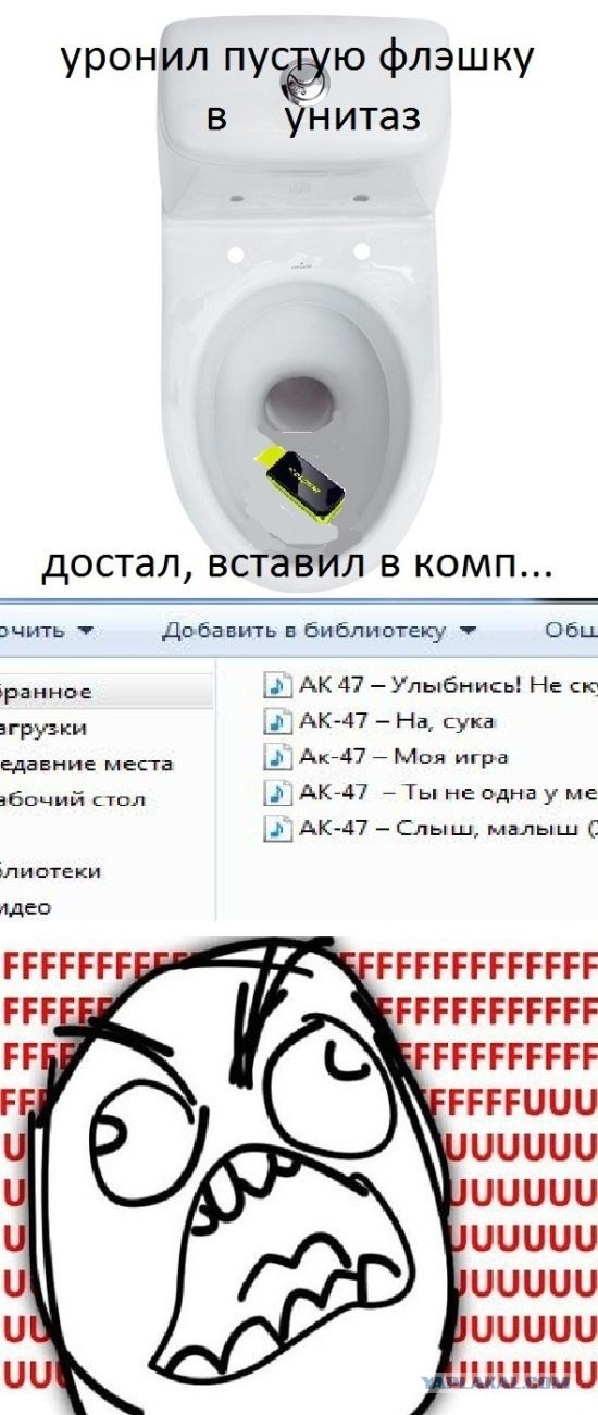 Новый Мэр Екатеринбурга