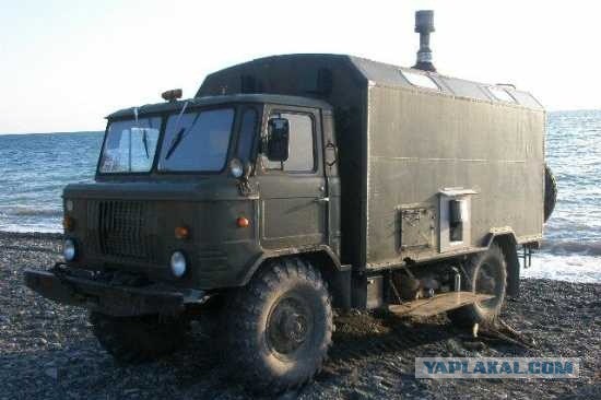 Купить Газ На Базе 66