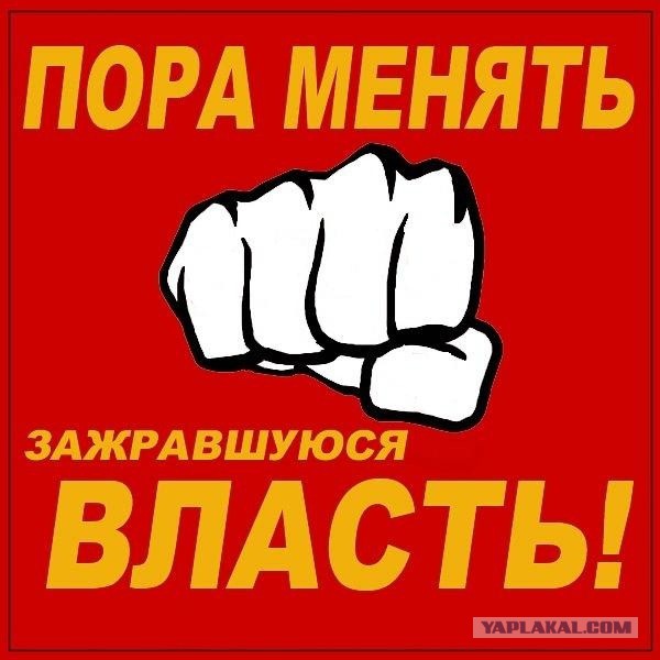 Олимпийский огонь в Пскове