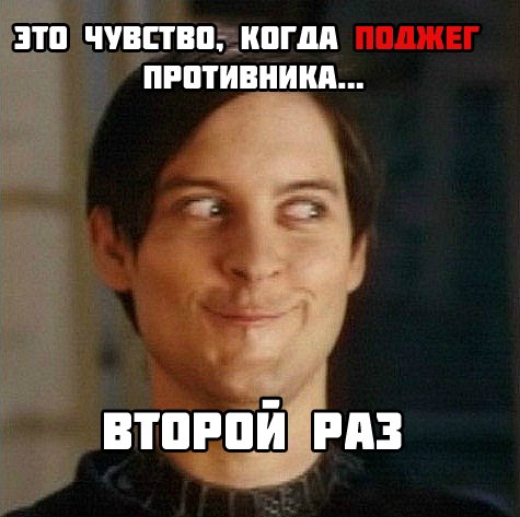 Wargaming 8