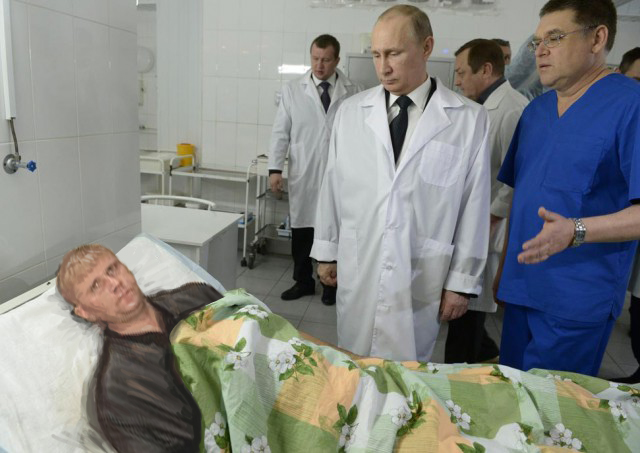 Под одеялом.Фотожаба.