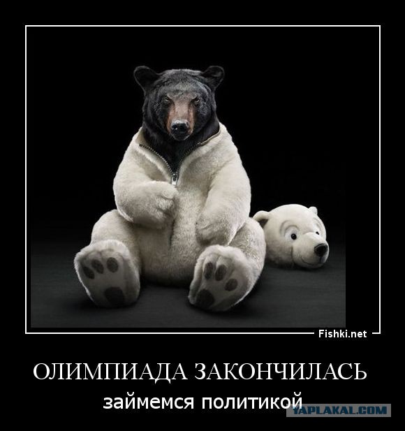 Народное творчество по поводу референдума в Крыму.