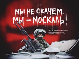 Стрелков объявляет киевской хунте ультиматум