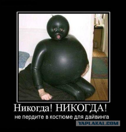 Позитивные картинки и комментарии.