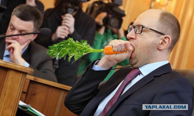 Яценюк назвал невозможными