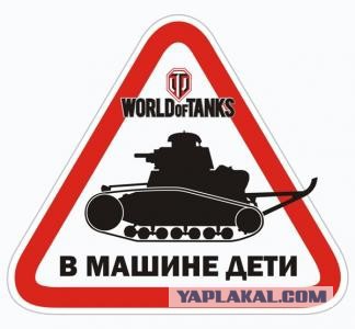 Смешные комментарии из социальных сетей 09.06.14