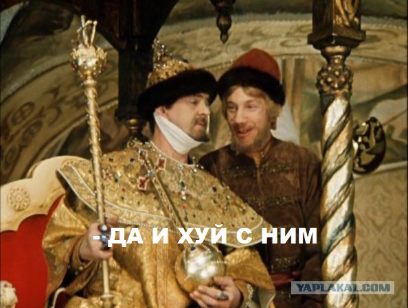 Прощание с ЯПом в картинках, 4 стадии.